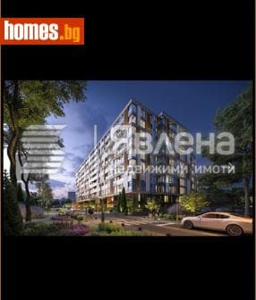 Двустаен, 61m²