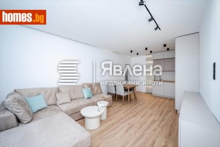 Четиристаен, 100m²