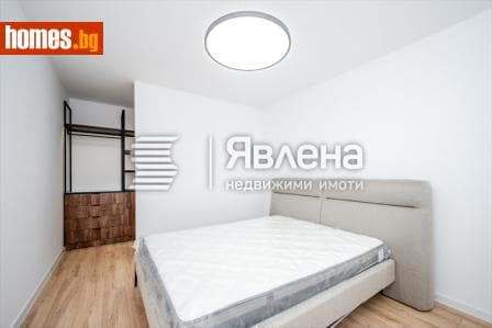 Четиристаен, 100m²