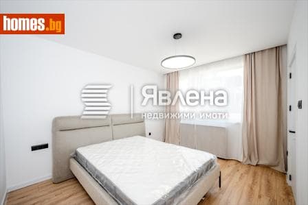 Четиристаен, 100m²
