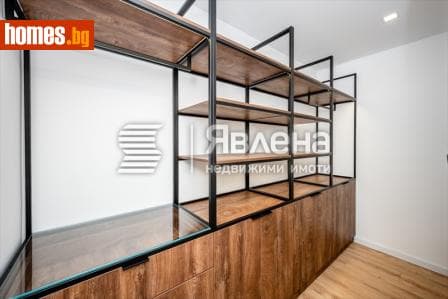 Четиристаен, 100m²