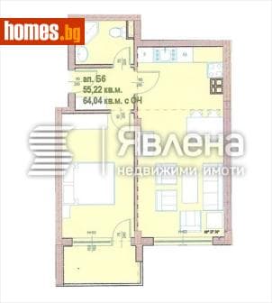 Двустаен, 64m²