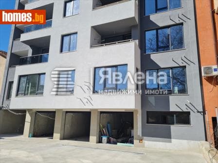 Двустаен, 64m²