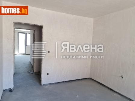 Двустаен, 64m²