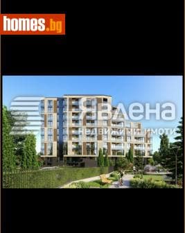 Двустаен, 51m²