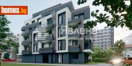 Тристаен, 145m²