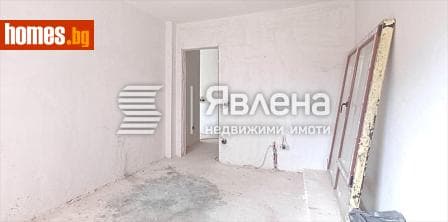 Тристаен, 81m²