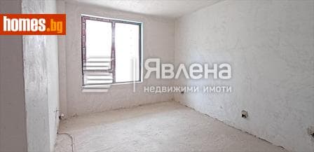 Тристаен, 81m²