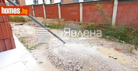Тристаен, 81m²
