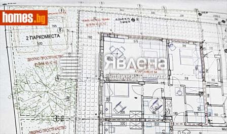 Тристаен, 81m²