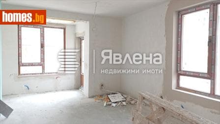 Тристаен, 81m²