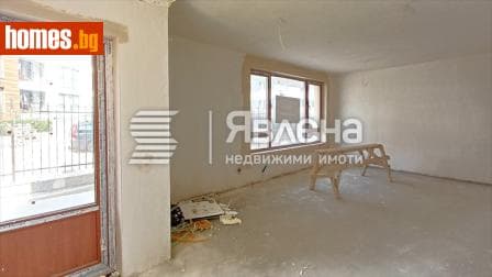 Тристаен, 81m²