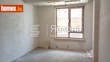 Тристаен, 81m²