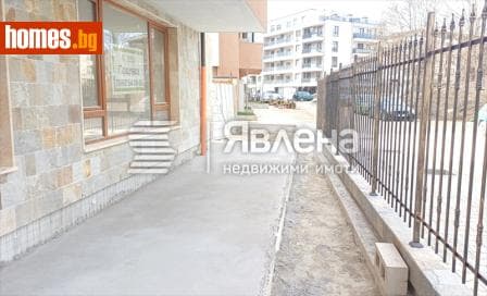 Тристаен, 81m²