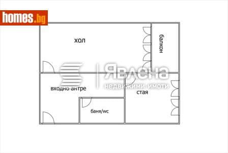 Двустаен, 53m²