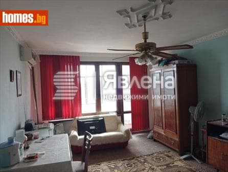 Двустаен, 53m²