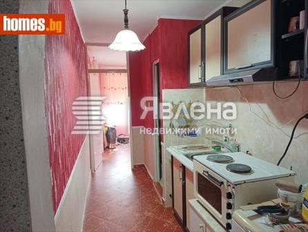 Двустаен, 53m²