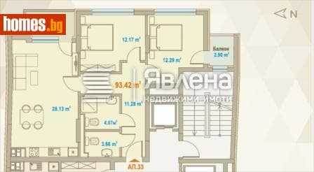 Тристаен, 129m²
