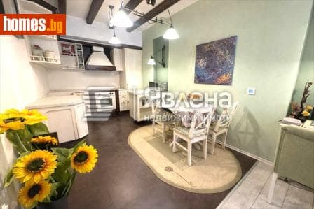 Двустаен, 60m²