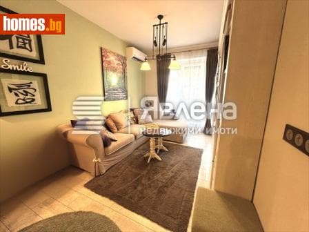 Двустаен, 60m²