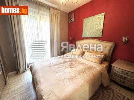 Двустаен, 60m²