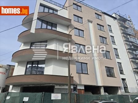 Двустаен, 119m²