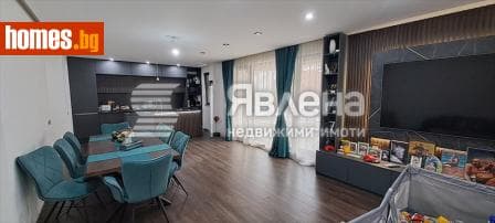 Тристаен, 130m²