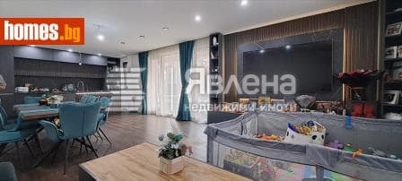 Тристаен, 130m²