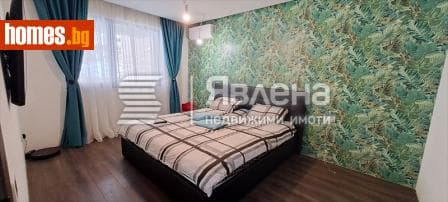 Тристаен, 130m²