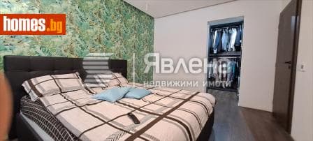 Тристаен, 130m²