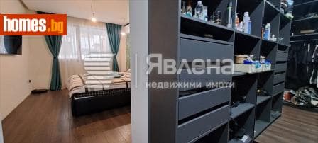 Тристаен, 130m²