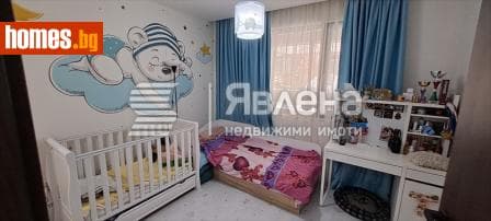 Тристаен, 130m²