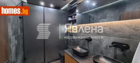 Тристаен, 130m²