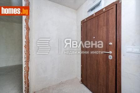 Двустаен, 83m²