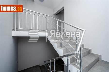 Двустаен, 83m²