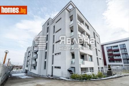 Двустаен, 83m²