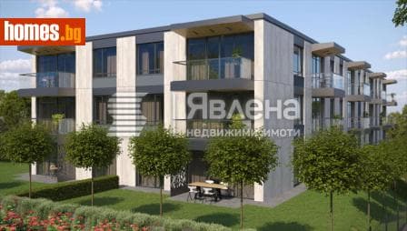 Тристаен, 115m²