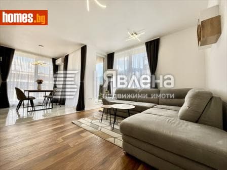 Двустаен, 81m²