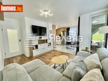 Двустаен, 81m²