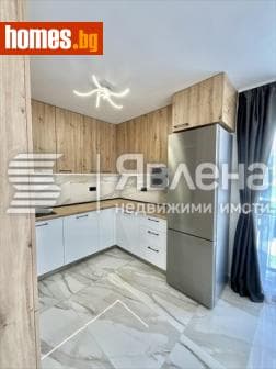 Двустаен, 81m²