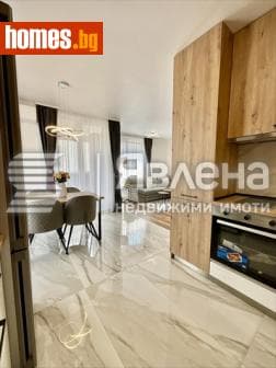 Двустаен, 81m²