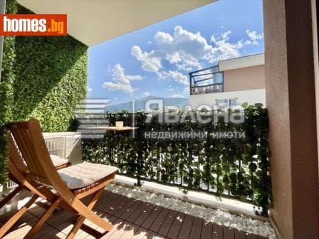 Двустаен, 81m²
