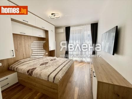 Двустаен, 81m²