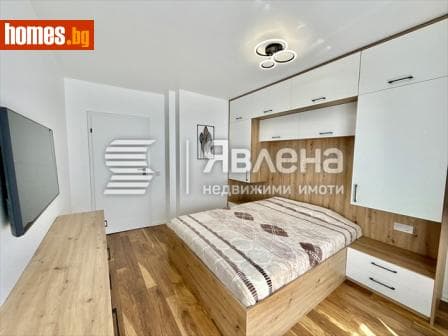 Двустаен, 81m²