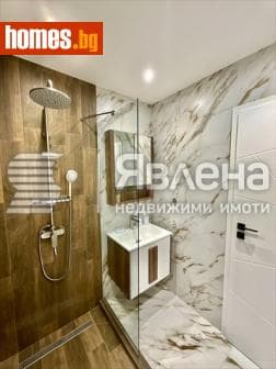 Двустаен, 81m²