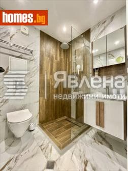 Двустаен, 81m²