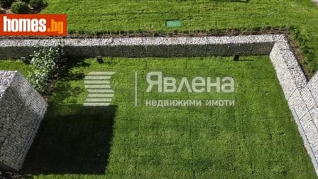 Четиристаен, 190m²