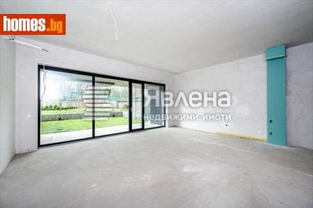 Четиристаен, 190m²