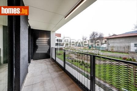 Четиристаен, 190m²