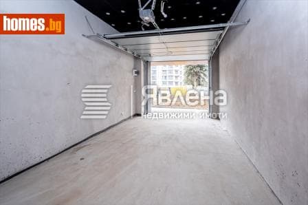 Четиристаен, 190m²